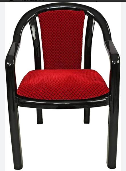 Visitor Chair — Red Cushion